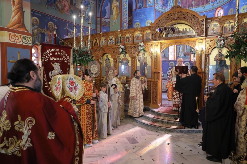 Η εορτή του Αγίου Μεγαλομάρτυρος Γεωργίου του τροπαιοφόρου